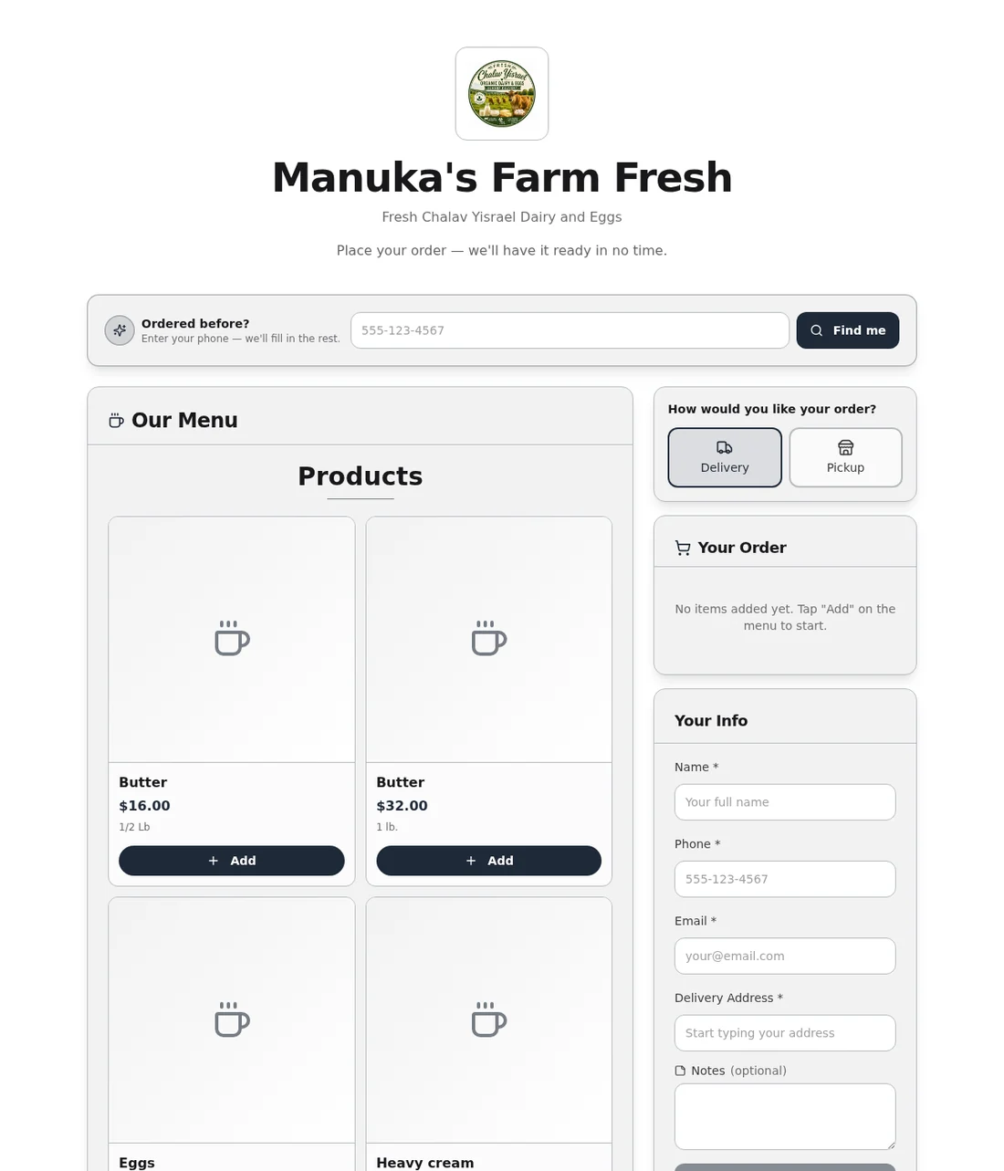 The plain storefront style: white background, simple type
